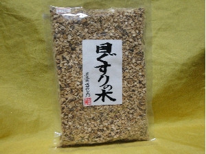 薬草茶専門店の目薬の木