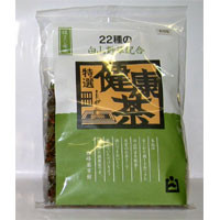 薬草茶専門店の２２種野草配合健康茶