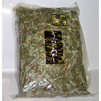 薬草茶専門店のうらじろかし