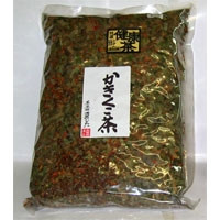 薬草茶専門店のかきくこ茶