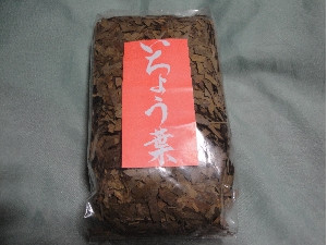 薬草茶専門店のいちょう葉
