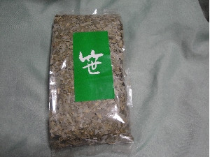薬草茶専門店の笹