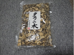薬草専門店のタラノ木　　　　300g