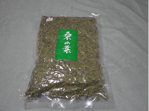 薬草専門店の桑の葉　　200g