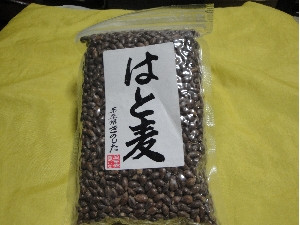 薬草専門店のはと麦　　　250g