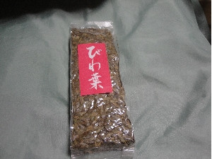 薬草専門店のびわ茶　　150g