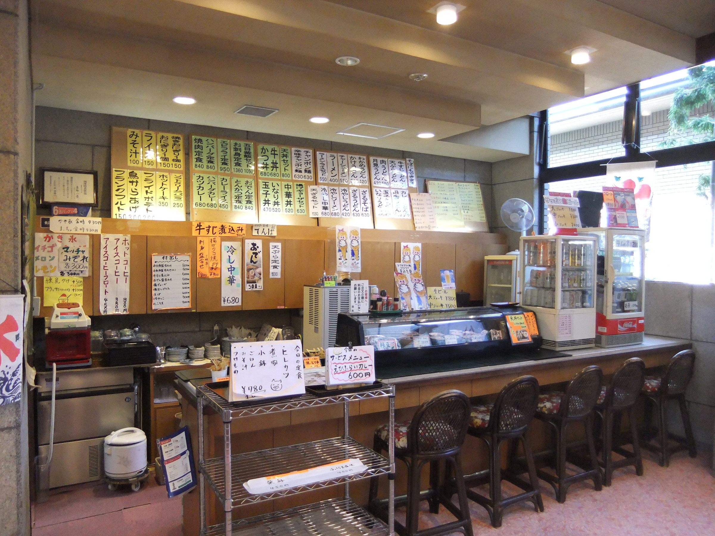 店舗
