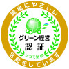 ゴールドステッカー.jpg