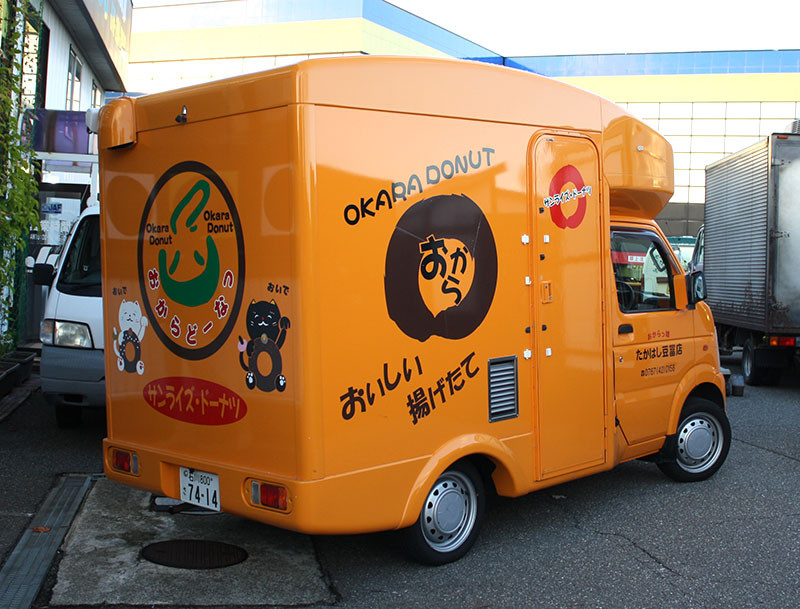 移動販売車のデザイン致します