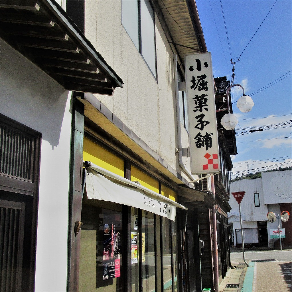 お気軽にお問い合わせください