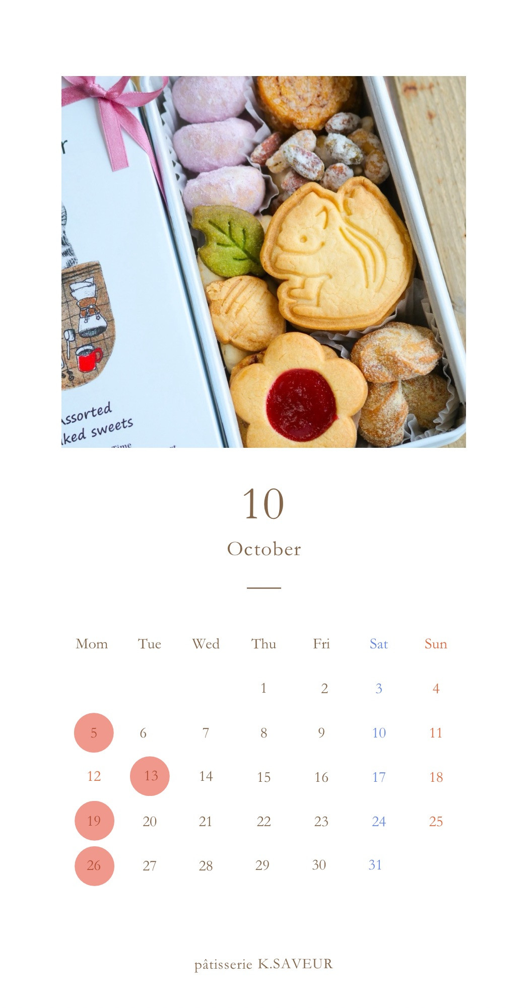 10月営業日