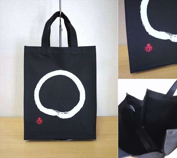輝く高品質な オリジナル円相バッグも人気なんですよ！ シモグチ【SIMO-SHOP】 - 絵画