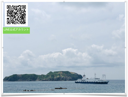 スクリーンショット 2020-06-24 16.46.13.png