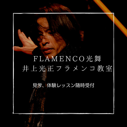 ファビコン.jpg