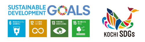 株式会社エスエス（sdgs・くじら）.jpg