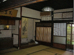 趣のある部屋