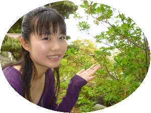お庭にどうぞ！