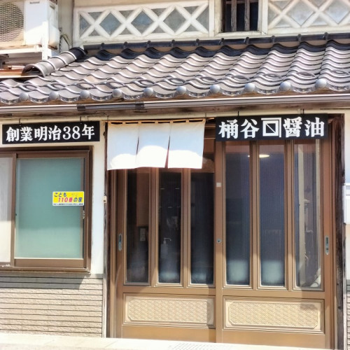 IMG20240909113320.jpg