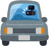 大山町のドライブレコーダー設置促進事業補助金について