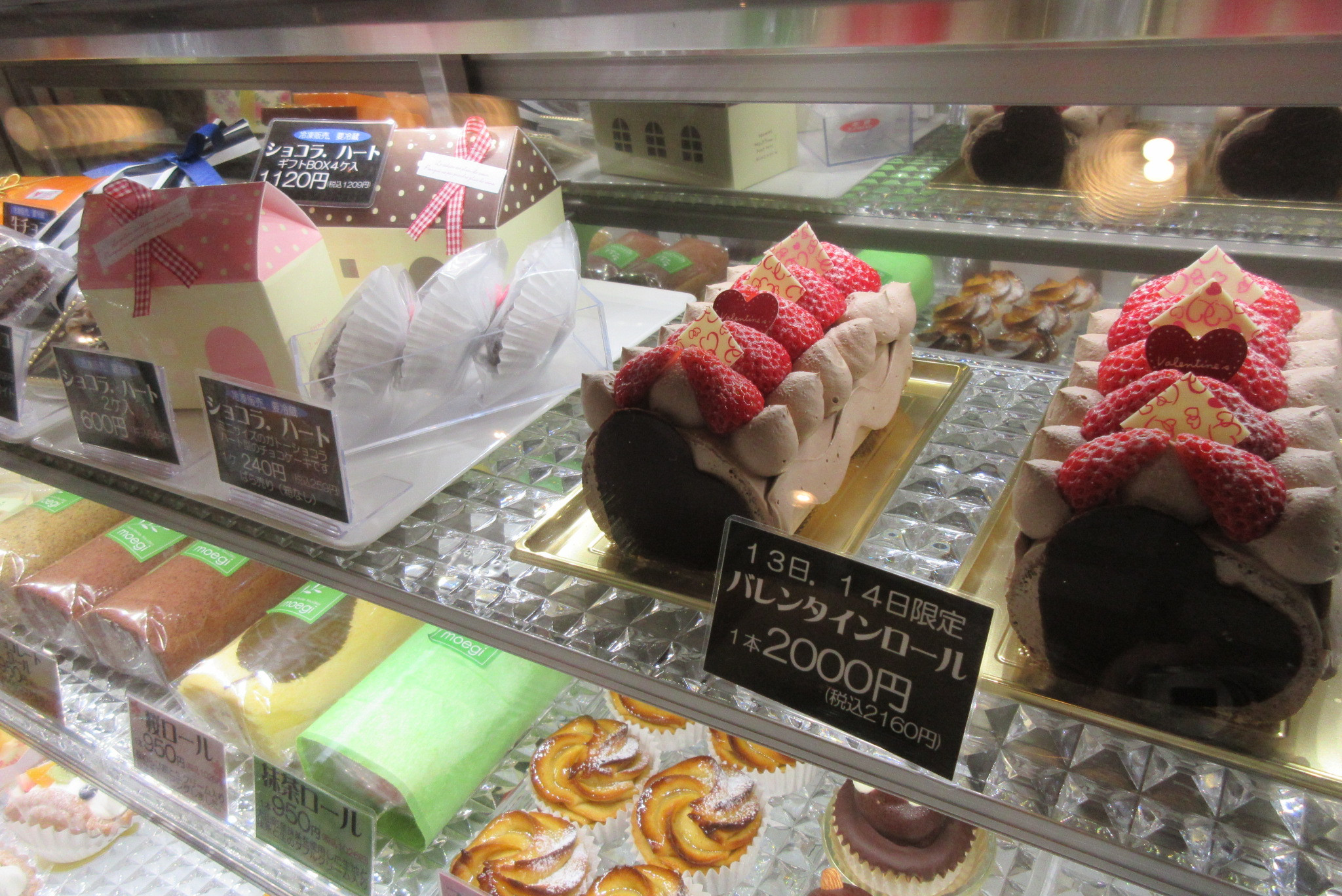 本日はバレンタイン(#^.^#)