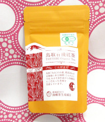 鳥取紅茶価格が変わります('◇')ゞ