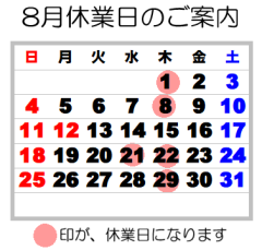 スクリーンショット 2024-06-30 115522.png