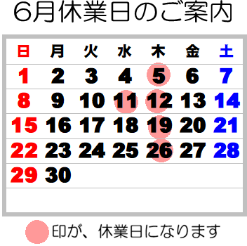 スクリーンショット 2025-05-03 182739.png
