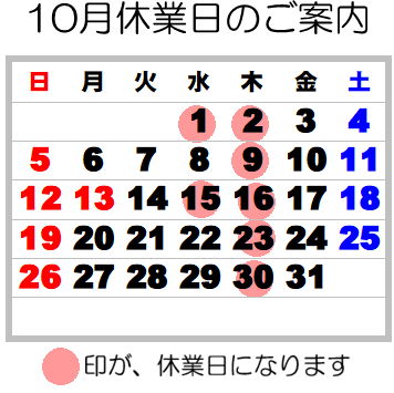 スクリーンショット 2025-08-26 120959.png