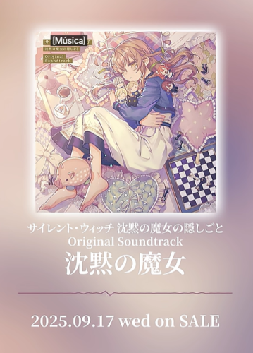スクリーンショット 2025-08-29 121656.png