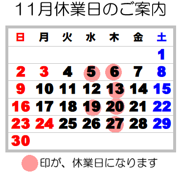スクリーンショット 2025-10-03 154646.png