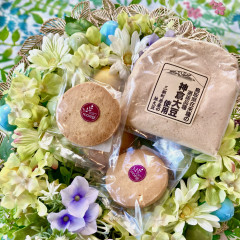 神倉大豆きな粉クッキー　１枚150円(税込162円)