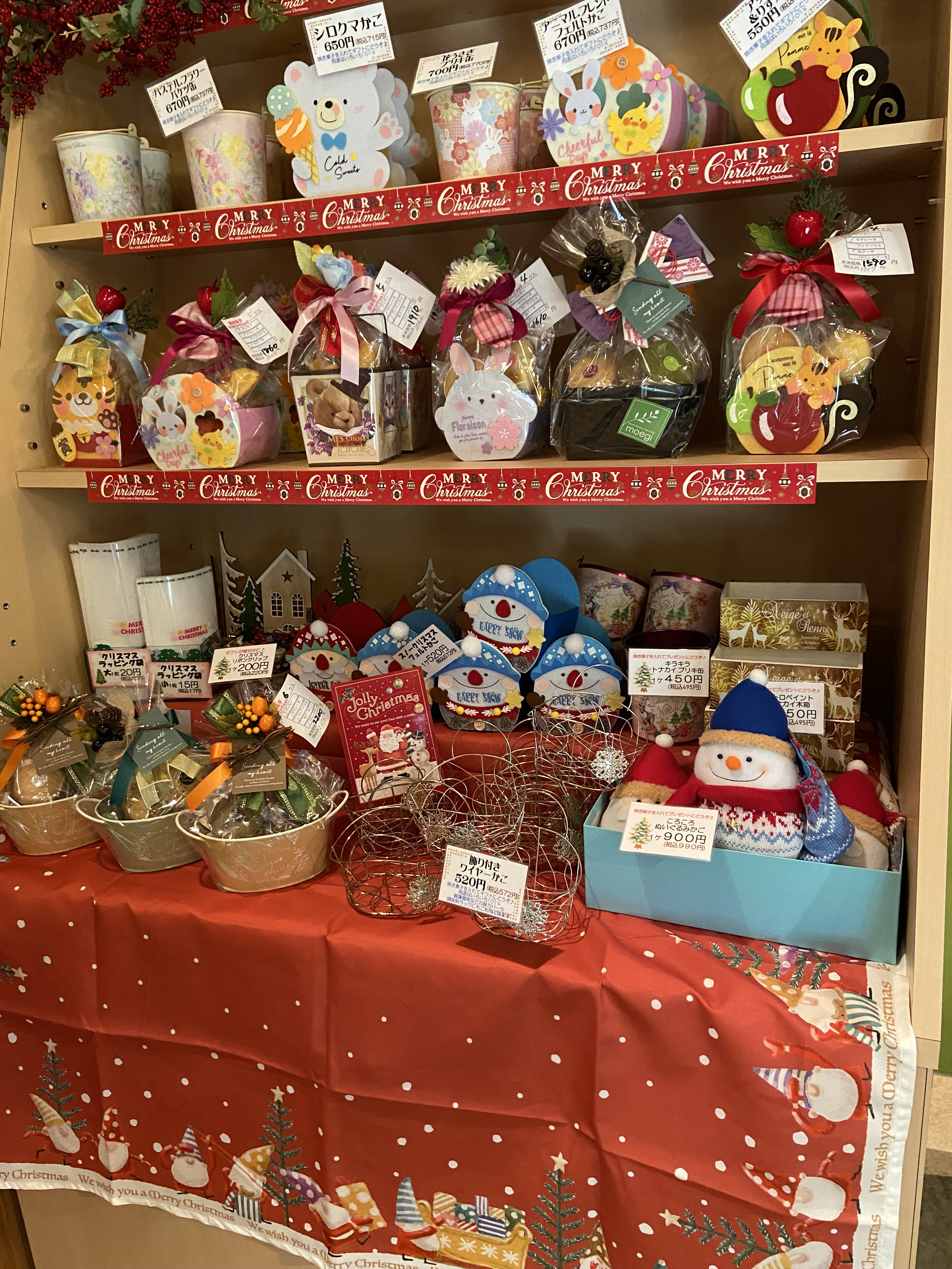 クリスマス小物販売始めました😊