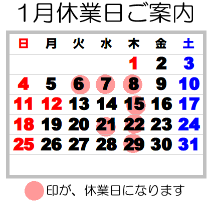 スクリーンショット 2025-11-26 184529.png