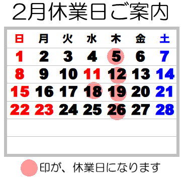 スクリーンショット 2025-12-3122254 123843.png