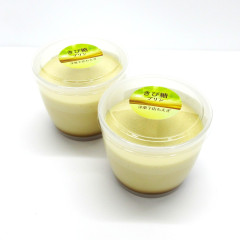 きび糖プリン　１ケ300円(税込324円)