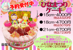 スクリーンショット 2026-01-23 212412229.png