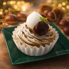 栗のモンブラン　１ケ470円(税込507円)