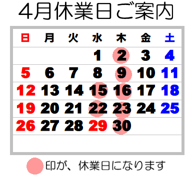 スクリーンショット 2026-03-02 115306.png