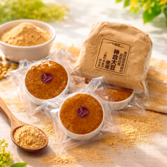 神倉大豆きな粉と黒豆ケーキ　１ケ210円(税込226円)