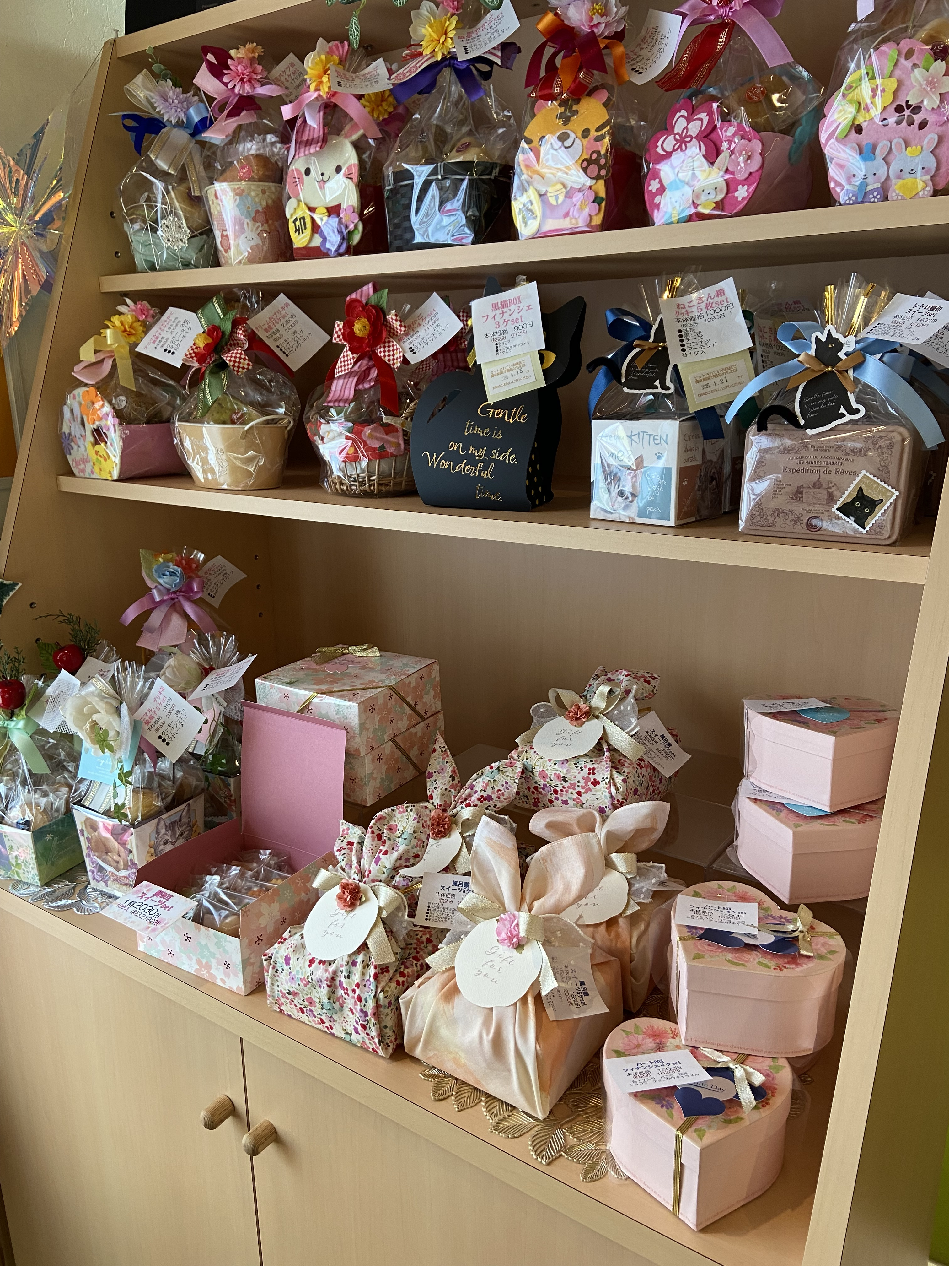 ３月１４日ホワイトデー🩷