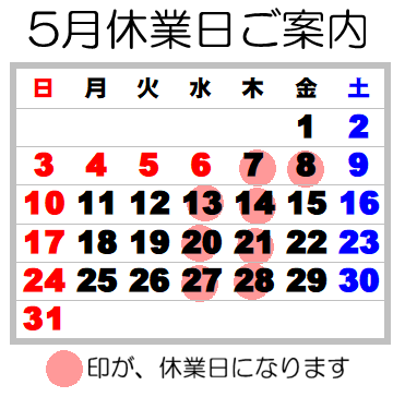 スクリーンショット 2026-04-03 104748.png
