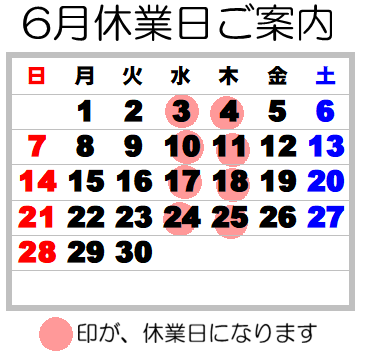 スクリーンショット 2026-05-03 145052.png