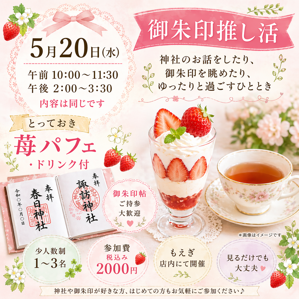 fad1e6f6-5c1b-49c9-8cf0-b9eec041e659.png