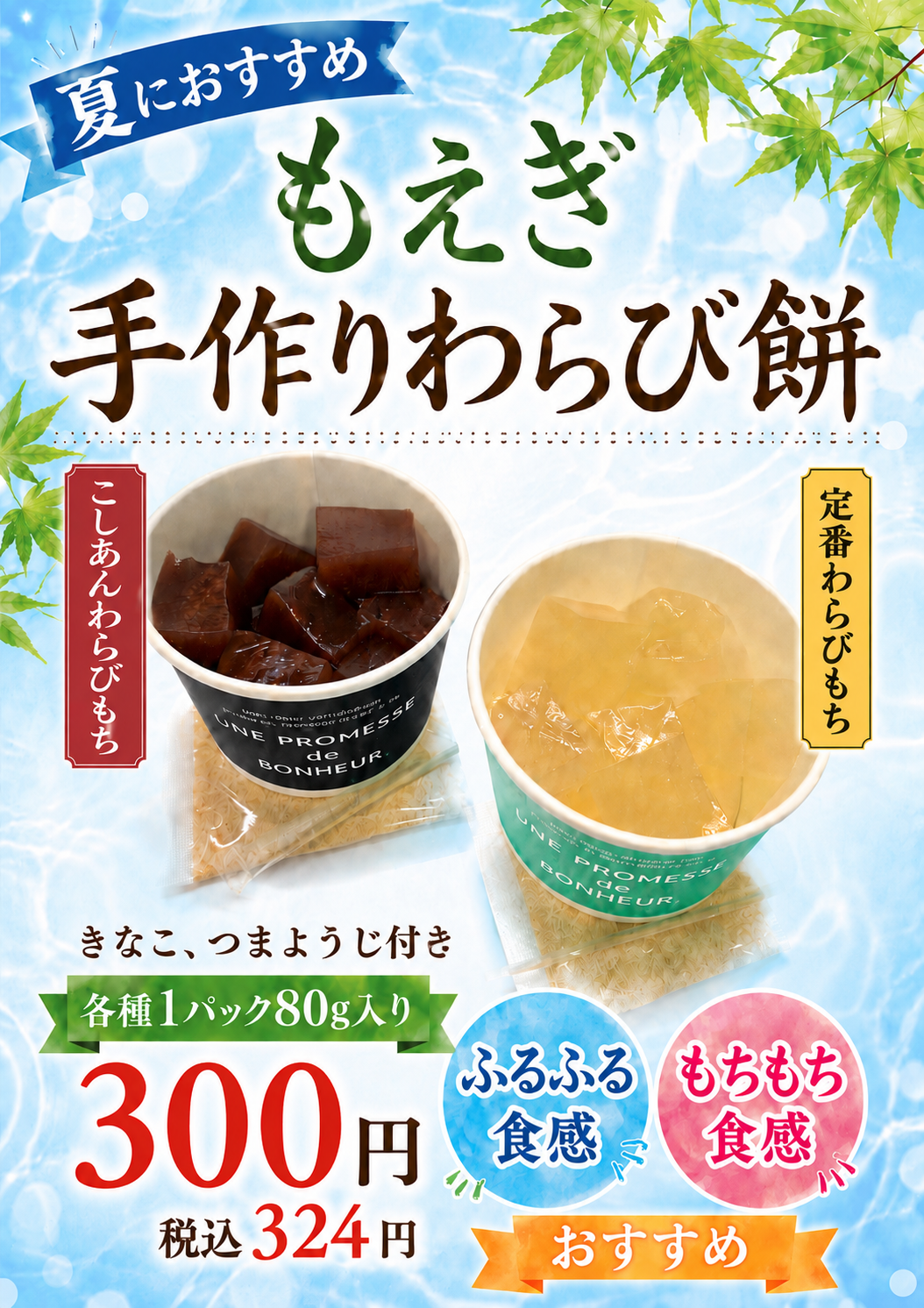 dddbb55e-bc92-46f9-bda6-58e13d8d7c5f.png