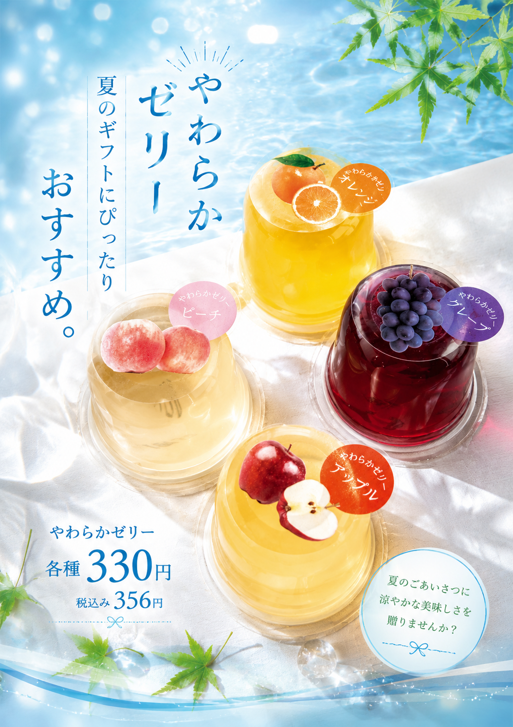 0a4210eb-5526-4446-969a-a551cb7b33c7.png