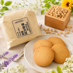 神倉大豆きな粉クッキー　１枚160円(税込172円)