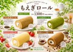 0249bf0b-b486-4501-895e-53527c4ad579.png
