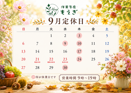 0d1d8b60-2661-4668-98ed-62d25e55721d.png