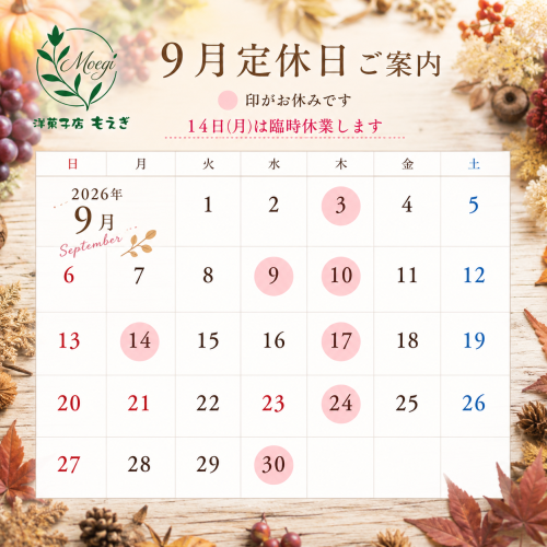 d5b61fb9-338e-42b0-a51d-acc01fd84d6f.png