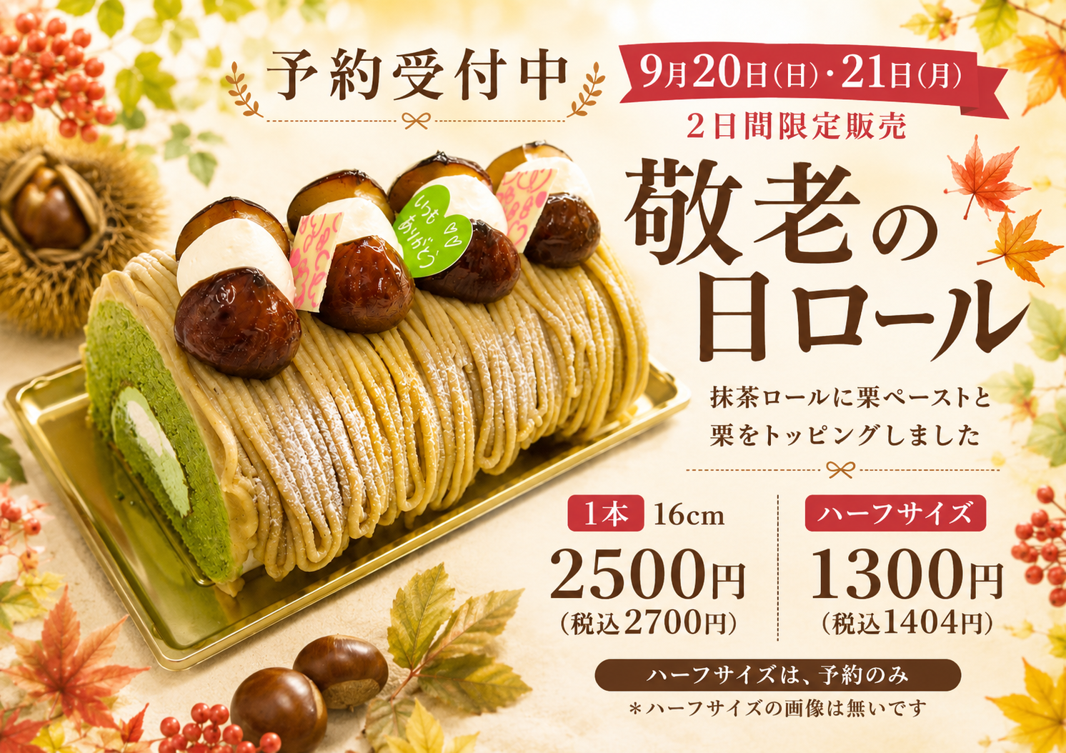 f88defda-c80e-4393-be27-343d24bb146e.png